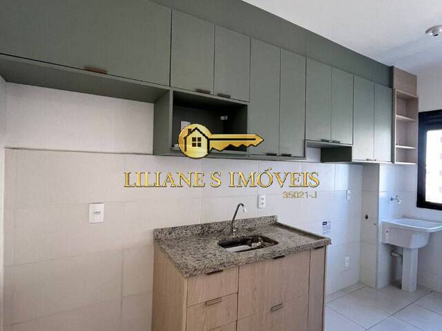 Apartamento para Locação em Araraquara - 3