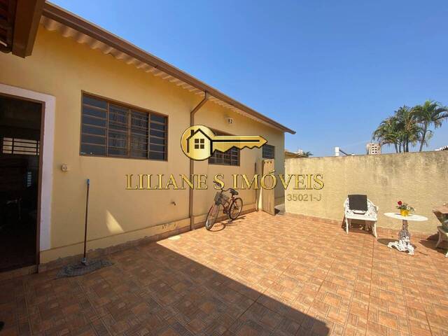 Galpão para Venda em Araraquara - 4