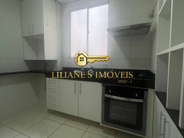 Apartamento para Locação em Araraquara - 5