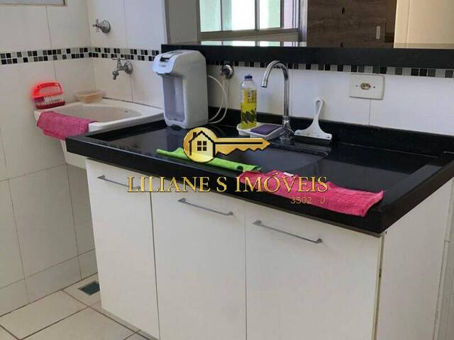 Apartamento para Locação em Araraquara - 5