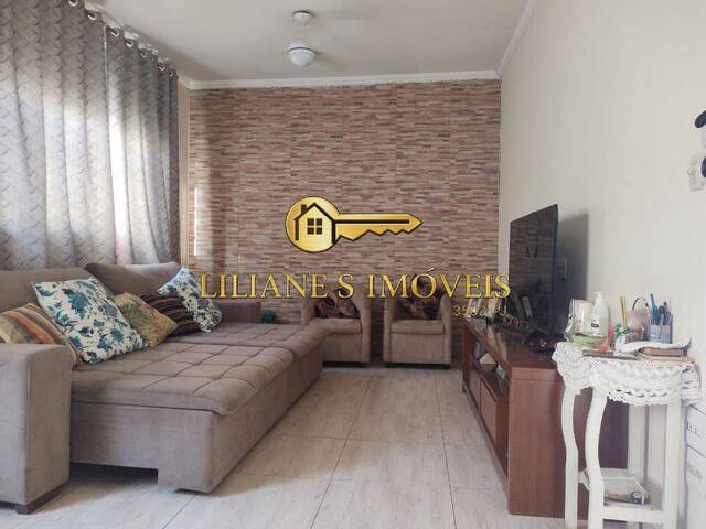 Casa para Venda em Araraquara - 3