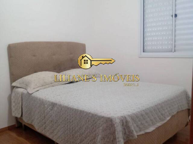 Apartamento para Locação em Araraquara - 5