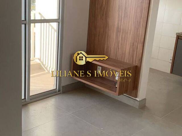 #AP0632 - Apartamento para Venda em Araraquara - SP - 2