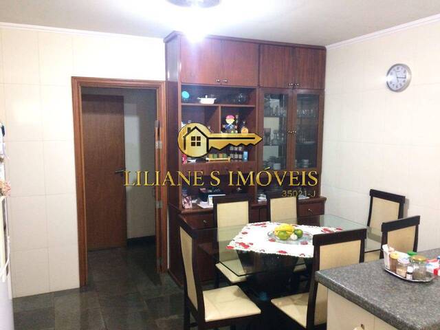 Apartamento para Venda em Araraquara - 2