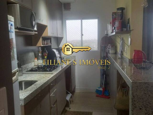 Apartamento para Venda em Araraquara - 5
