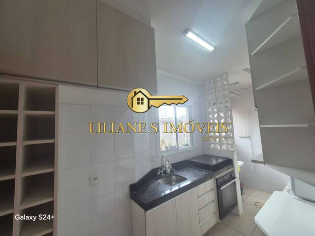 Apartamento para Locação em Araraquara - 5