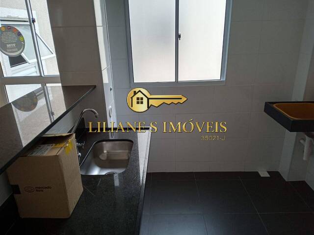 Apartamento para Venda em Araraquara - 4