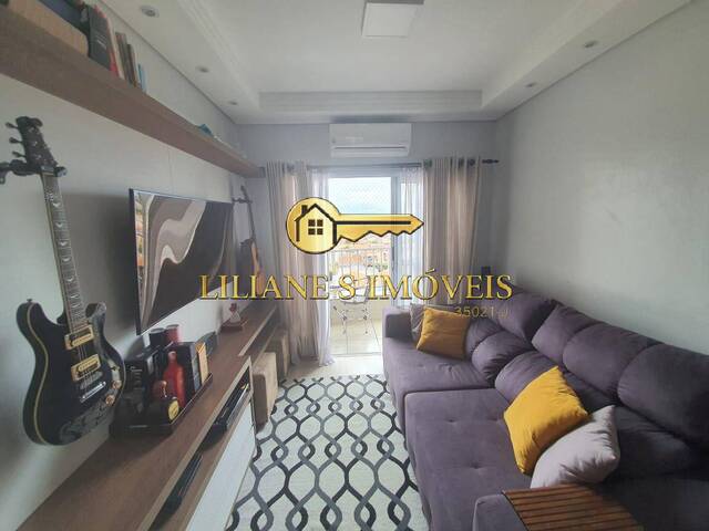 Apartamento para Venda em Araraquara - 2