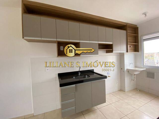 Apartamento para Locação em Araraquara - 5