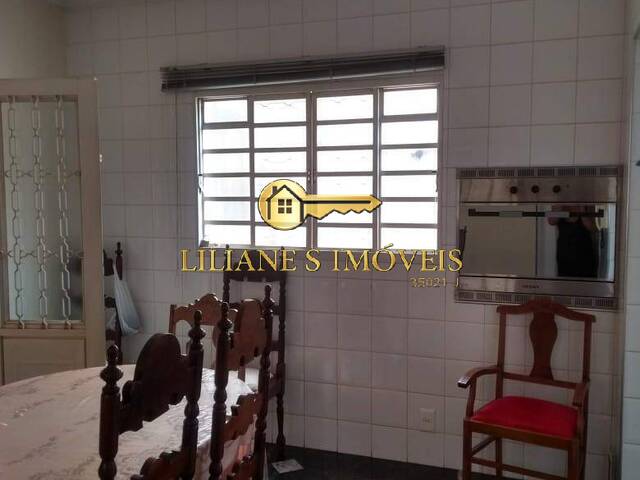 Casa para Venda em Araraquara - 5