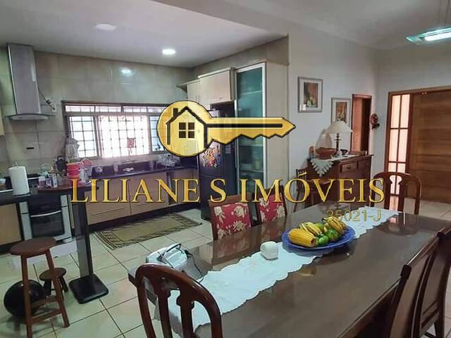 Casa para Venda em Araraquara - 4
