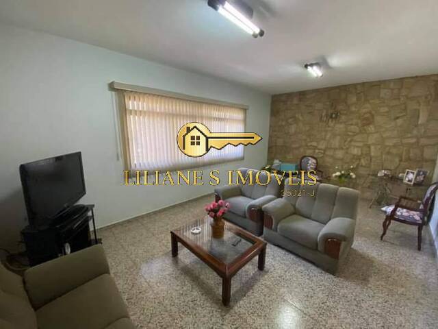 Casa para Venda em Araraquara - 3
