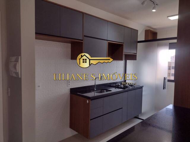 Apartamento para Locação em Araraquara - 3