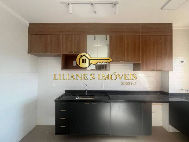 Apartamento para Venda em Araraquara - 4
